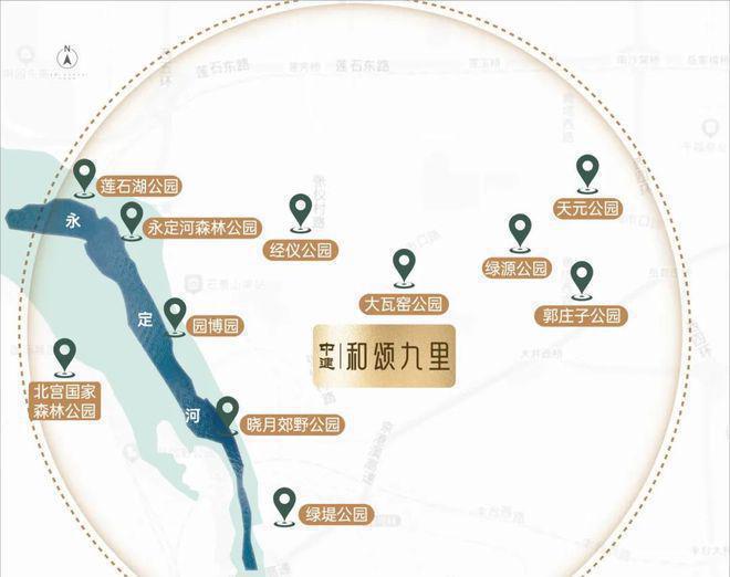 中建和颂九里售楼处（中建和颂九里）网站-2024最新房价详情(图7)