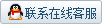 2024-2030年信息系统集成行业全方位发展战略选择与路径规划研究报告(图1)