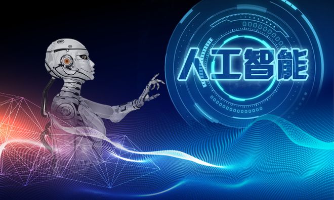 Gartner：2024年网络安全八大前沿趋势(图1)