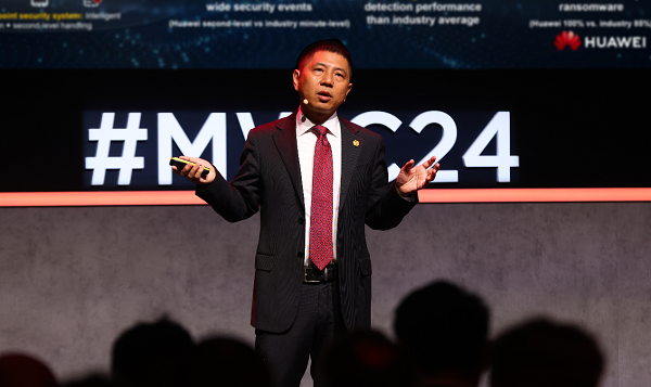 MWC2024华为发布全新HiSecSASE方案智能化防护企业分支安全(图1)