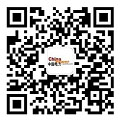 天地和兴实力上榜《2024年中国网络安全市场100强(图1)
