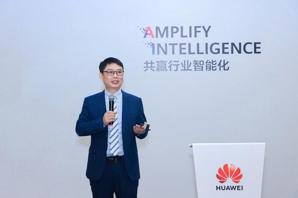 华为推出全新升级的星河AI园区网络解决方案(图1)