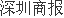 上交所系统崩了？神州信息回应(图1)