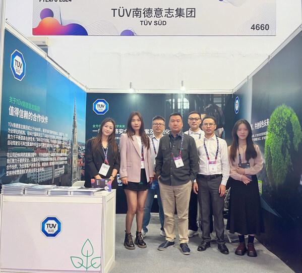 海联讯：主要为电力企业提供电力信息化系统集成业务并辅以少量软件开发与销售业务(图1)