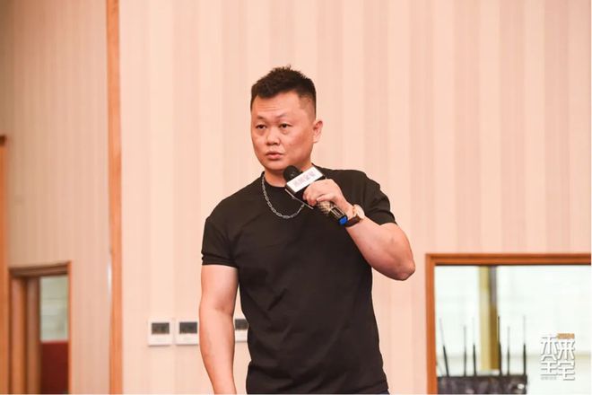 【预告】2024未来全宅论坛再临江南10月30日与您相约姑苏城(图6)