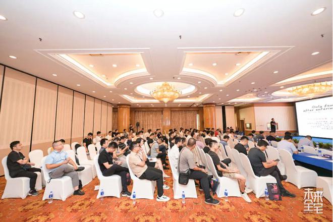 【预告】2024未来全宅论坛再临江南10月30日与您相约姑苏城(图4)