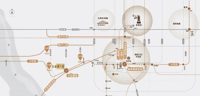 中建和颂九里售楼处-中建和颂九里网站-2024最新楼盘-欢迎您(图3)