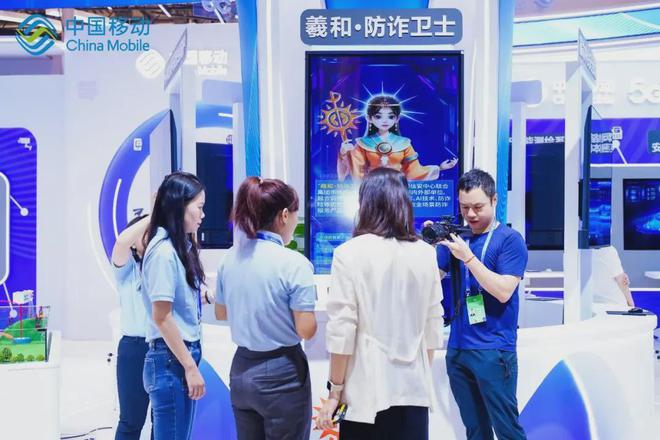 long8：2024年网络安全博览会丨看“硬核科技”如何构筑安全屏障(图3)