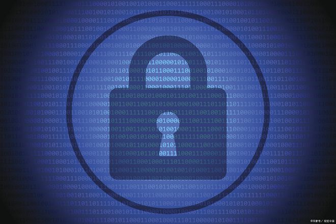 亿赛通与Ping32数据防泄漏DLP厂商对比数据安全最佳解决方案(图1)
