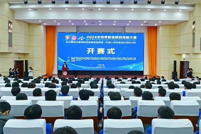 2024年世界职业院校技能大赛总决赛争夺赛高职组“机器人系统集成应用技术”赛项在山东职业学院开赛(图2)