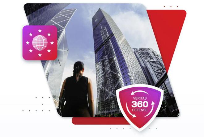 2024年信息安全不完全预测(图2)