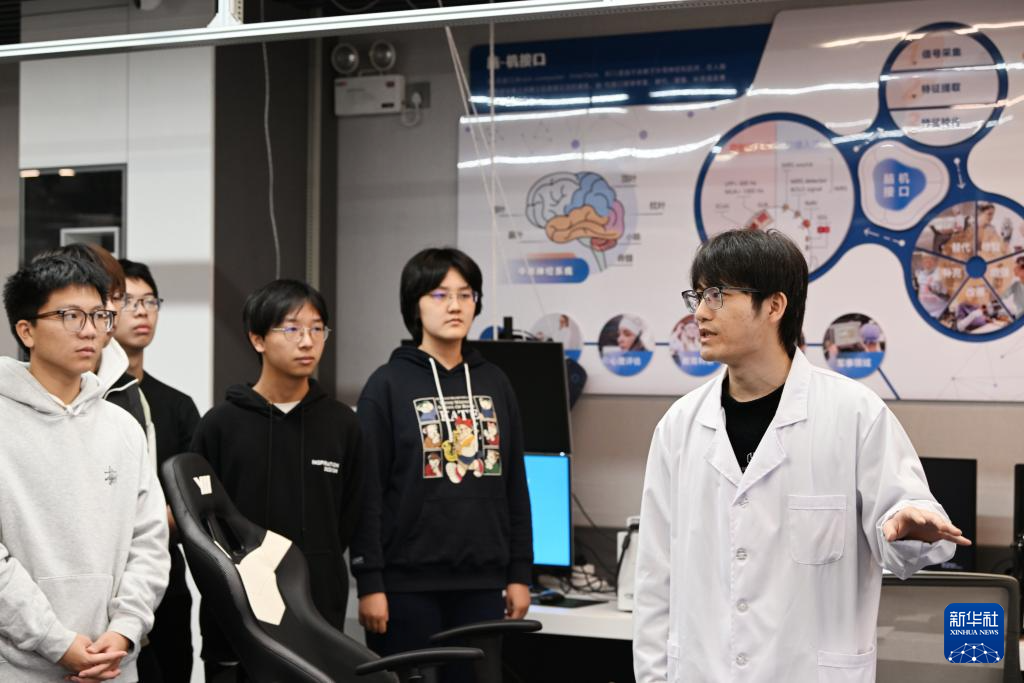 走进天津大学脑机接口专业方向实验课堂(图5)