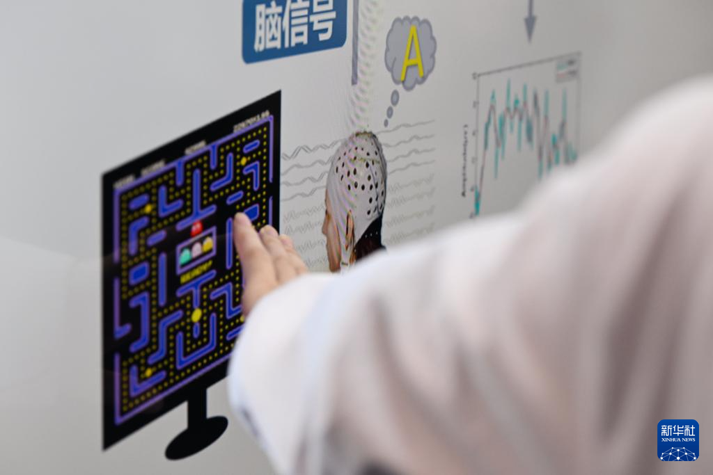 走进天津大学脑机接口专业方向实验课堂(图4)