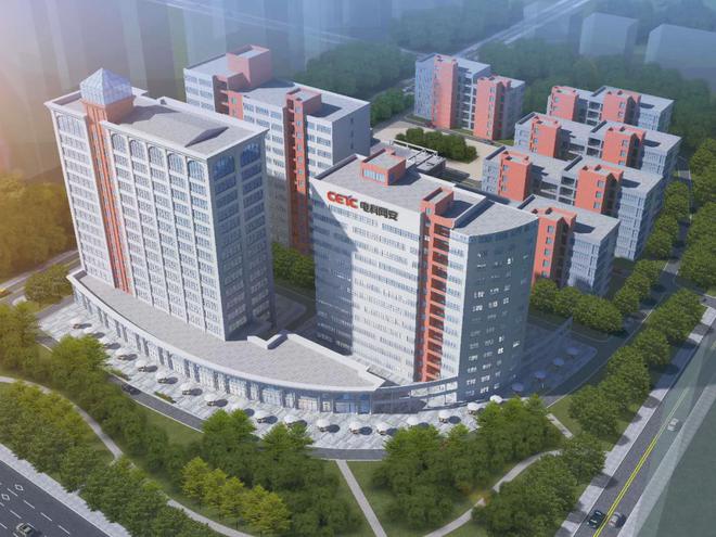 2024年度“金智奖”揭晓：电科网安双奖加冕展现网络安全领军风采(图2)