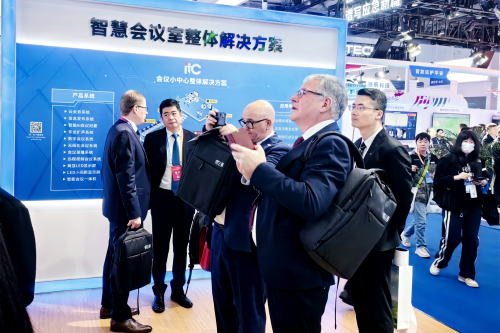 龙8国际：智慧应急、多级联动！itc保伦股份亮相2024中国国际应急管理展览会