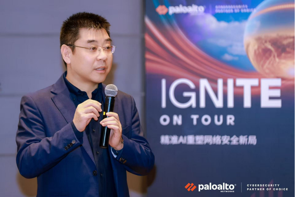 龙8国际：派拓网络PrecisionAI：AI时代网络安全新策略(图2)