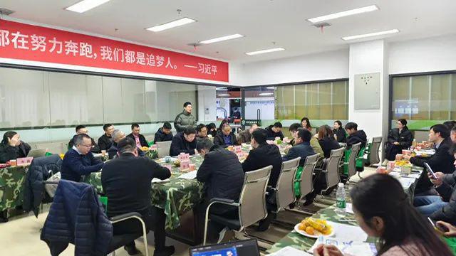 嘉友荟2024西南地区系统集成商行业菁英交流沙龙在渝举办(图2)
