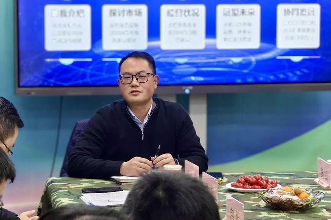 嘉友荟2024西南地区系统集成商行业菁英交流沙龙在渝举办(图3)