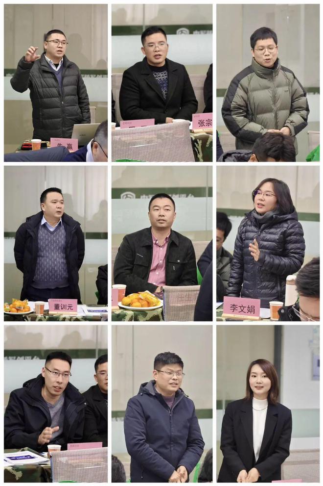 嘉友荟2024西南地区系统集成商行业菁英交流沙龙在渝举办(图4)
