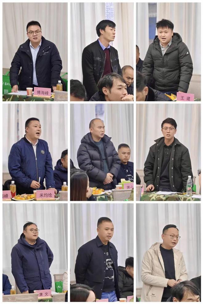 嘉友荟2024西南地区系统集成商行业菁英交流沙龙在渝举办(图5)