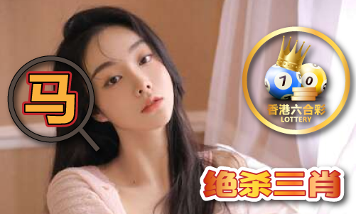 龙8国际：正版免费综资料大金_正版免费综资料大金V(图1)