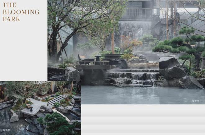 宁波绿城馥香园售楼处-馥香园网站欢迎您丨2024最新详情房价(图5)