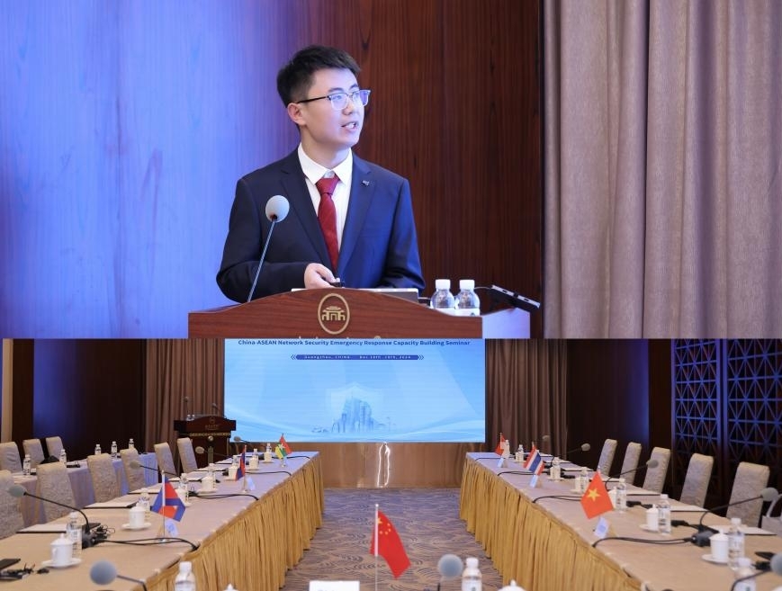 中国-东盟共话网络安全应急响应能力建设深信服分享“以AI对抗AI”能力提升新思路(图1)