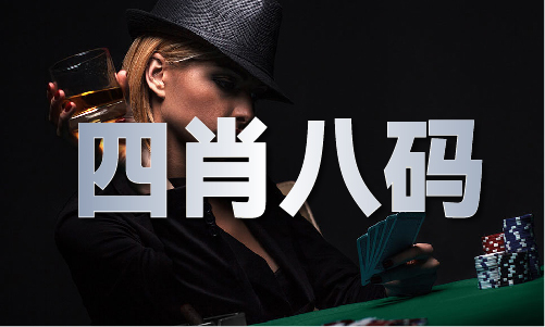 long8：2024全年免费资料公开(图1)