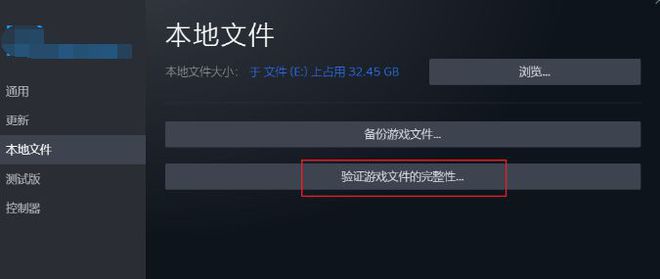 战地5战地风云5ea无法获取该游戏EAAPP无法安装解决办法(图2)