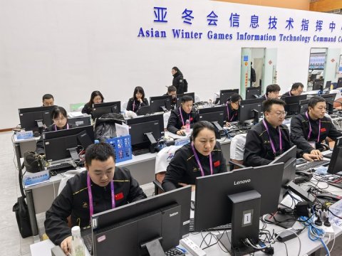 中国联通圆满完成第九届亚冬会开幕式通信服务、云服务和网络安全保障工作(图2)
