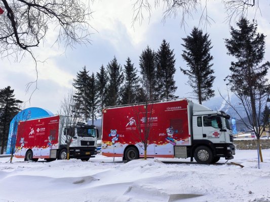 中国联通圆满完成第九届亚冬会开幕式通信服务、云服务和网络安全保障工作(图4)