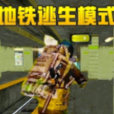 long8：2024年澳门开彩记录统计_2024年澳门开彩记录统计(图1)