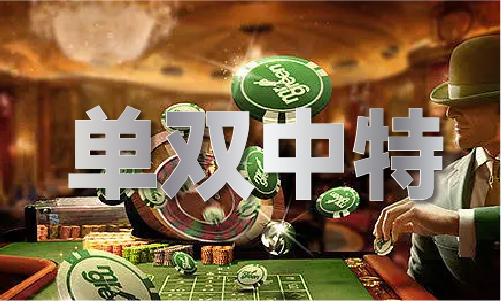 龙8国际：男人味四八肖增程版V7368(2025已更新)—中企新传媒(图1)