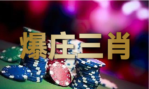 香港图库免费资料大全手机版(图1)