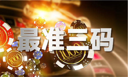 今晚澳门提供一个生肖(图1)