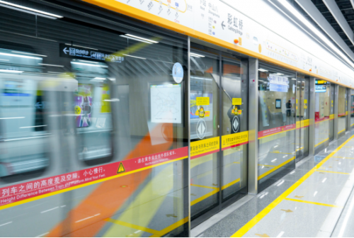 long8：锐意进取永不止步！itc保伦股份2024年度代表性项目盘点(图2)