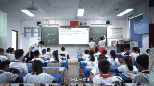 long8：锐意进取永不止步！itc保伦股份2024年度代表性项目盘点(图8)