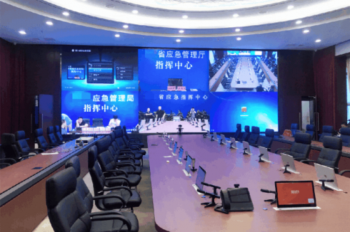 long8：行业最高荣誉！2024世界数字城市大会圆满落幕itc保伦股份喜获头部企业殊荣！(图1)
