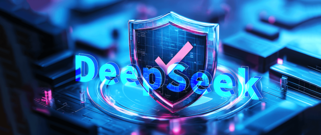 白山云科技解析DeepSeek受攻击事件探讨网络安全策略(图1)
