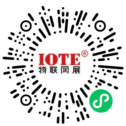 创新无界2024物联之星数字城市应用技术解决方案提供商速利科技(图6)
