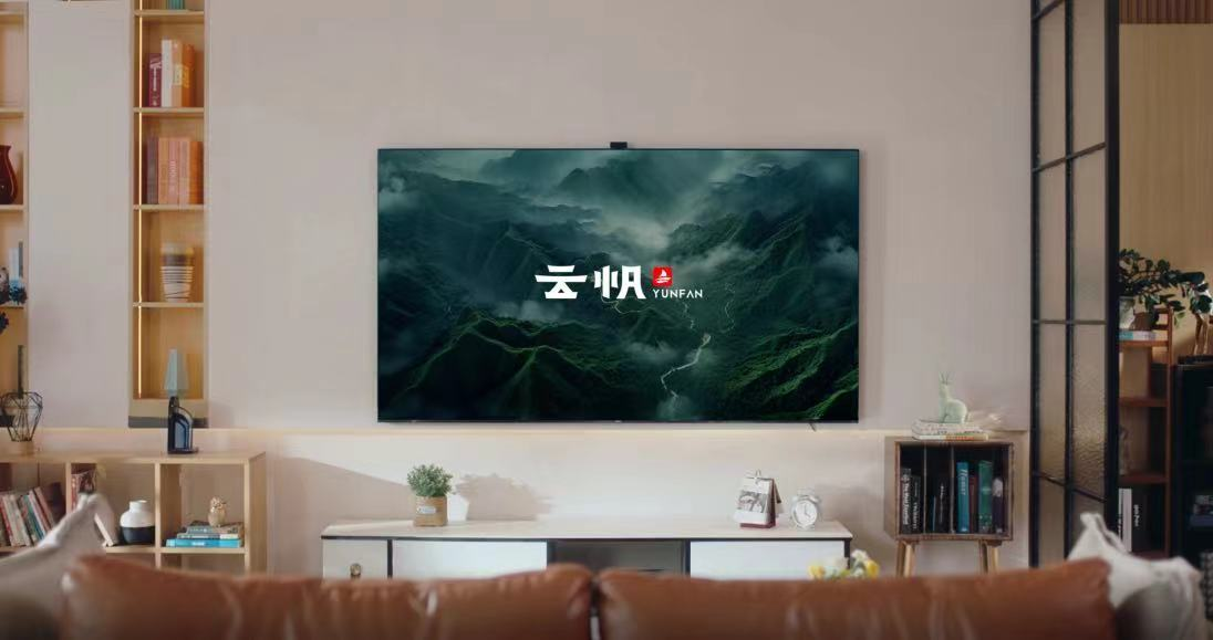 长虹“AI+”解锁向“智”新图景(图8)