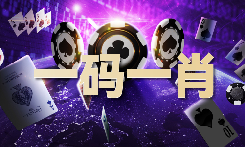 线今天图库(图1)
