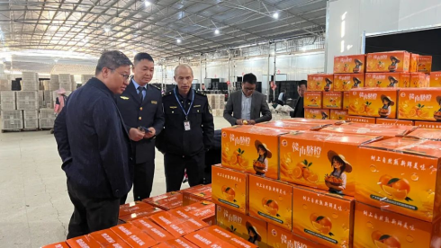 long8：“益企维”联盟助力地理标志协同保护迈出“新步伐”(图3)