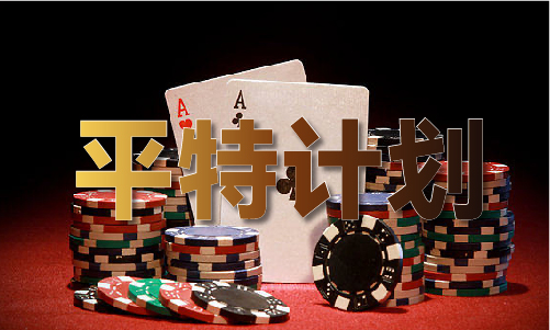 118网址之家怎么打不开了V(图1)