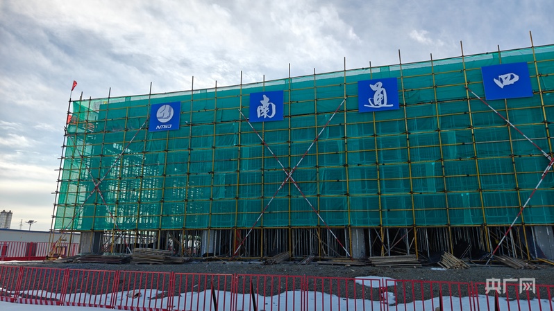 高质量发展看中国丨谋“新”提质塔城资源转化“三向发力”(图8)