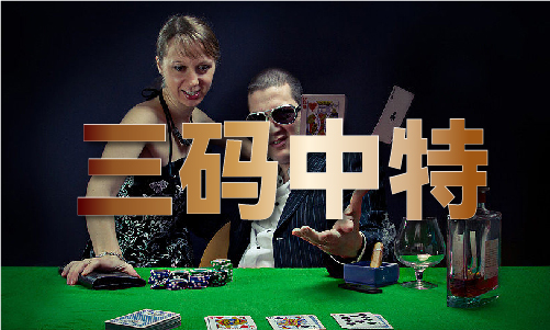 龙8国际：彩球网安卓