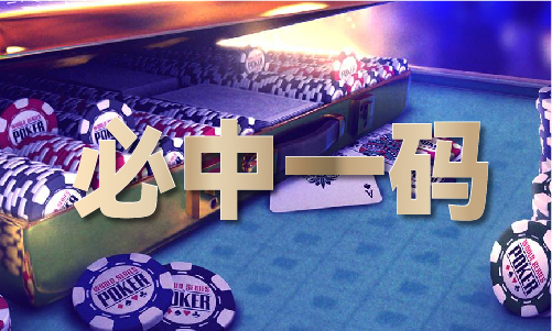 long8：香港创富资料网安卓体验服V