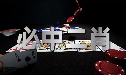 long8：3d最简单的选号方法（2024已更新）最新版本-IOS安卓通用版