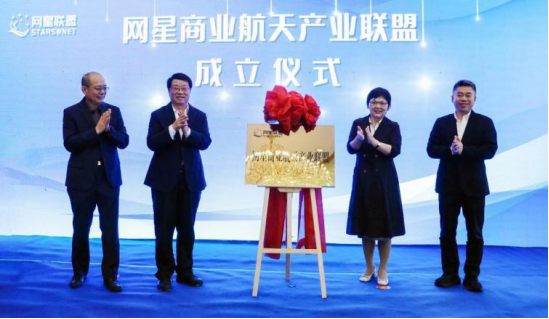 上新了山东｜从炼钢到造火箭！山东硬核“上天”玩转商业航天新赛道(图14)