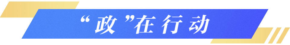 上新了山东｜从炼钢到造火箭！山东硬核“上天”玩转商业航天新赛道(图16)